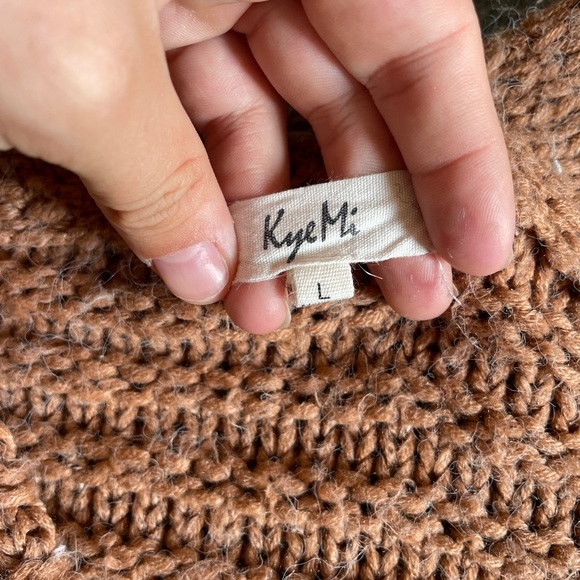 Kye Mi Cardigan - Picture 3 of 3